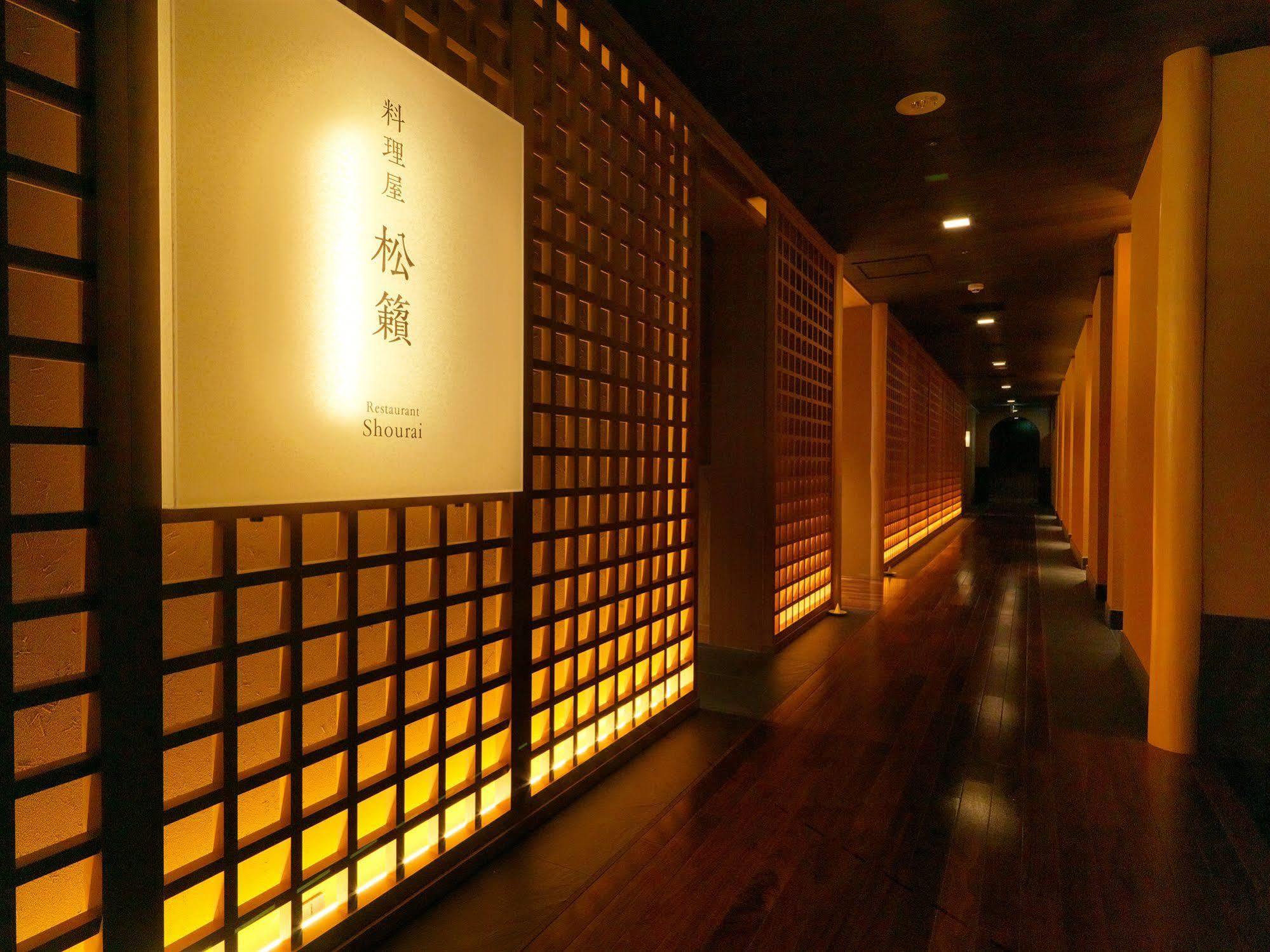 Hotel Niseko Konbu Onsen Tsuruga Moku-No-Sho Exteriér fotografie