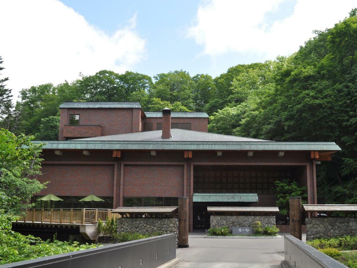 Hotel Niseko Konbu Onsen Tsuruga Moku-No-Sho Exteriér fotografie