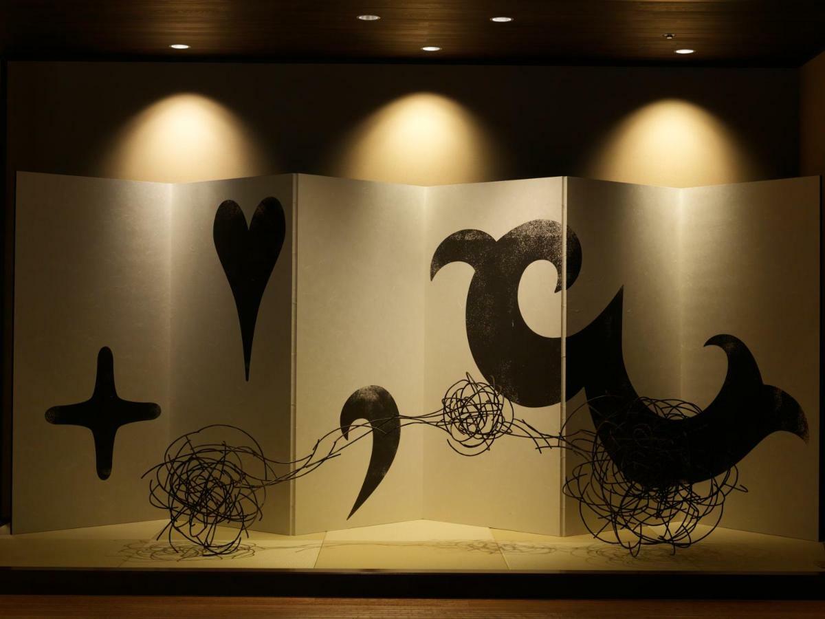Hotel Niseko Konbu Onsen Tsuruga Moku-No-Sho Exteriér fotografie